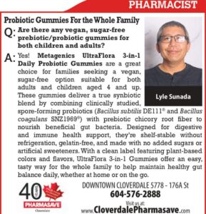 July Probiotic Gummies