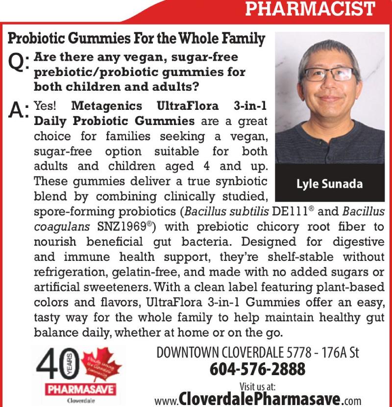 July Probiotic Gummies